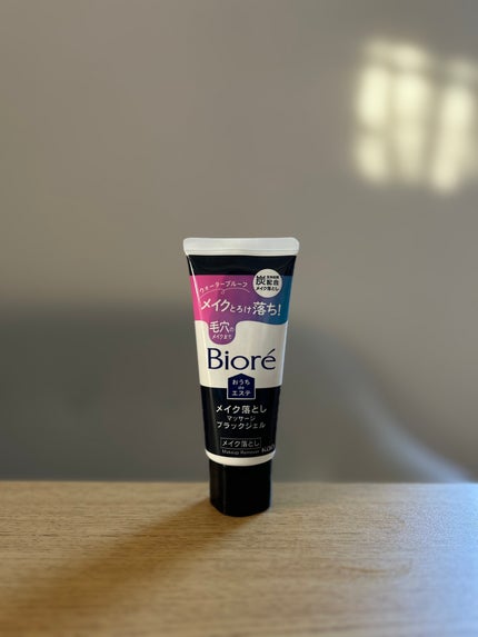 ビオレ おうちdeエステ メイク落とし マッサージブラックジェル/ビオレ/クレンジングジェルを使ったクチコミ(1枚目)