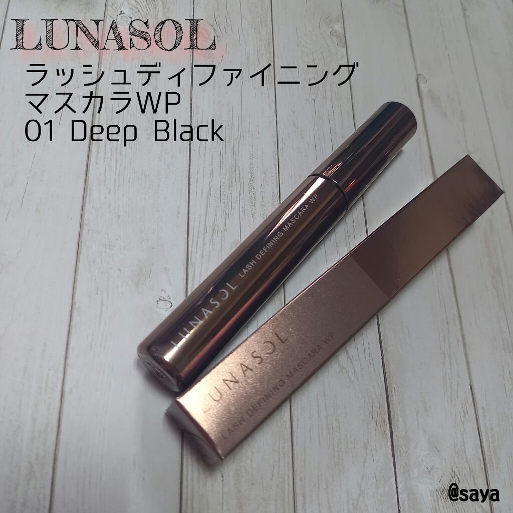 ラッシュディファイニングマスカラWP/LUNASOL/マスカラを使ったクチコミ(1枚目)