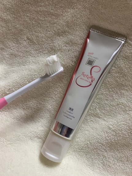 アパガードセレナ/アパガード/歯磨き粉を使ったクチコミ(2枚目)