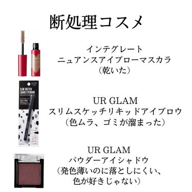 UR GLAM　POWDER EYESHADOW/U R GLAM/シングルアイシャドウを使ったクチコミ（4枚目）