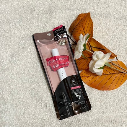 ãã€ããŒãªãããã¹ã«ã©/D-UP/ãã¹ã«ã©ã䜿ã£ãã¯ãã³ãïŒ1æç®ïŒ