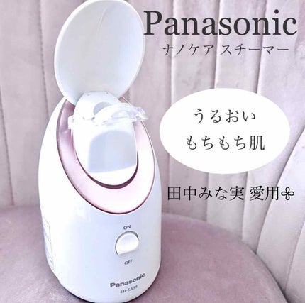 スチーマーナノケアPanasonic スチーマー ナノケア EH-SA35|Panasonic他、1商品を使った