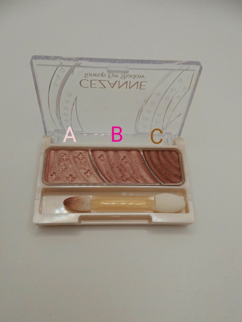 トーンアップアイシャドウ/CEZANNE/アイシャドウパレットを使ったクチコミ(2枚目)