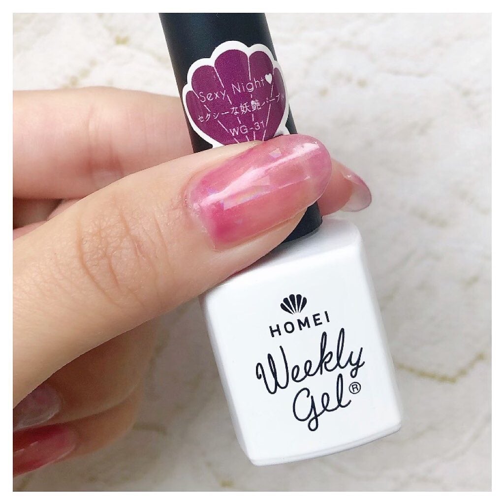 ウィークリージェル/HOMEI/ジェルネイルを使ったクチコミ(6枚目)