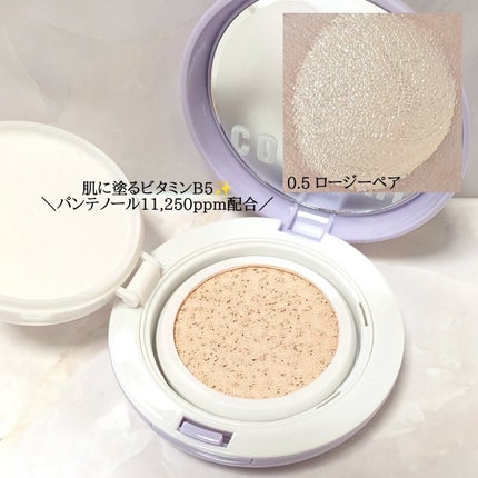 パンテノールバリアクッション/COSNORI/クッションファンデーションを使ったクチコミ(3枚目)