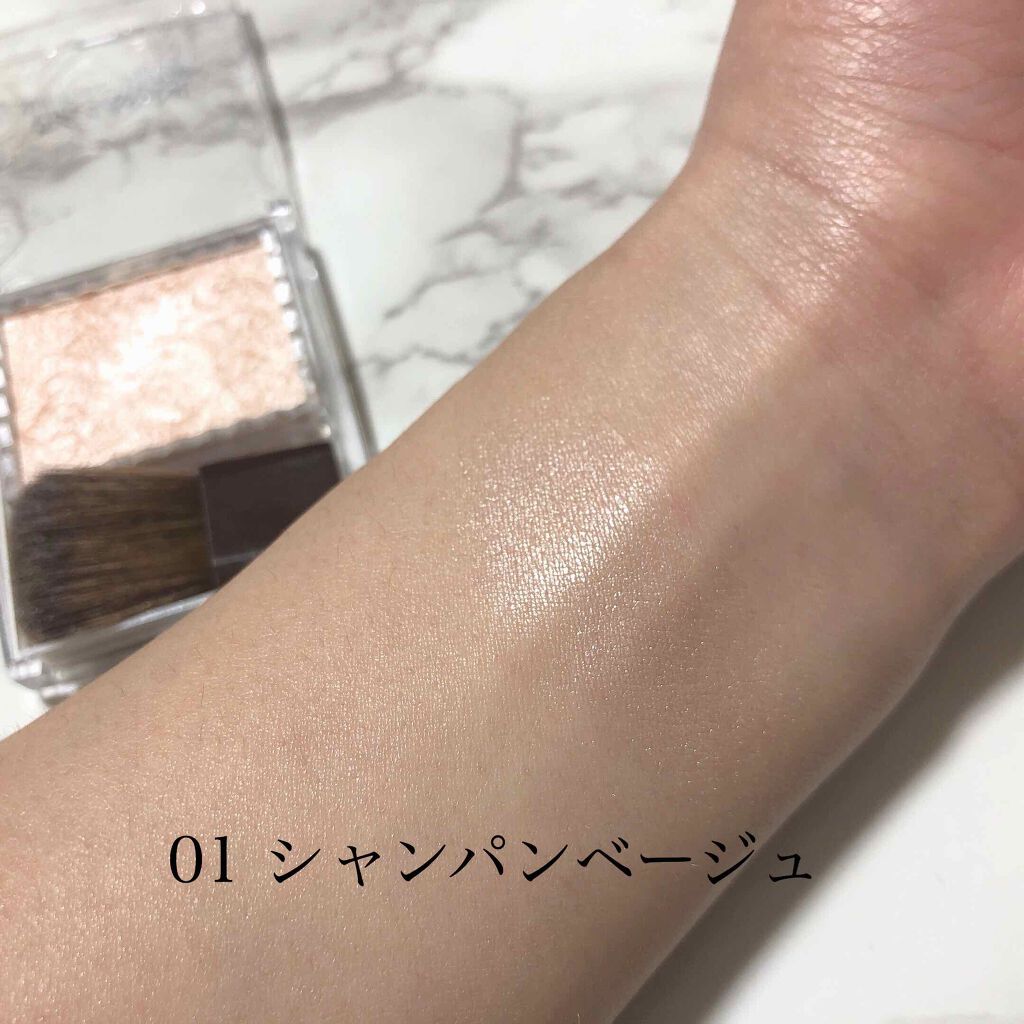 パールグロウハイライト/CEZANNE/パウダーハイライトを使ったクチコミ（2枚目）