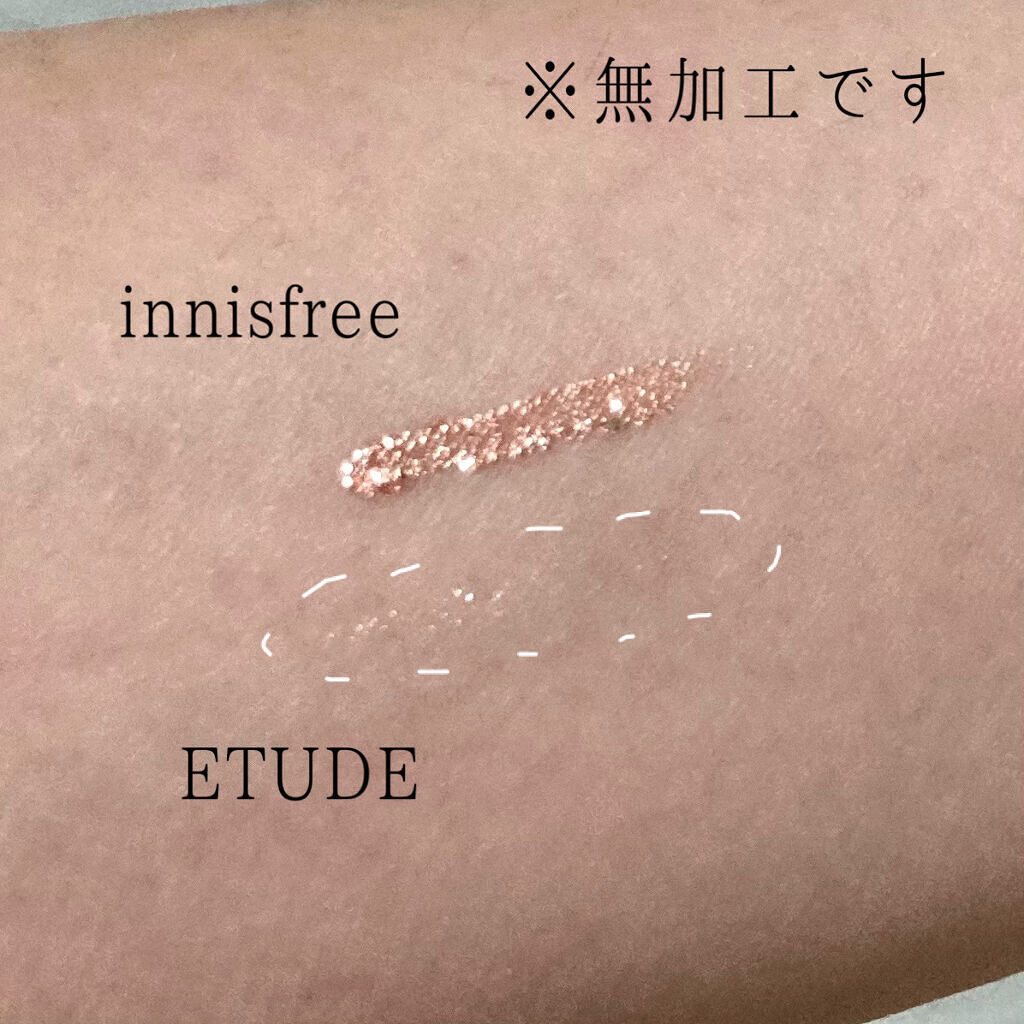 トゥインクル グリッター/innisfree/リキッドアイライナーを使ったクチコミ（3枚目）