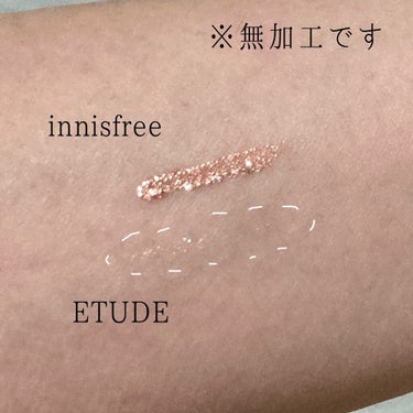 トゥインクル グリッター/innisfree/リキッドアイライナーを使ったクチコミ（3枚目）