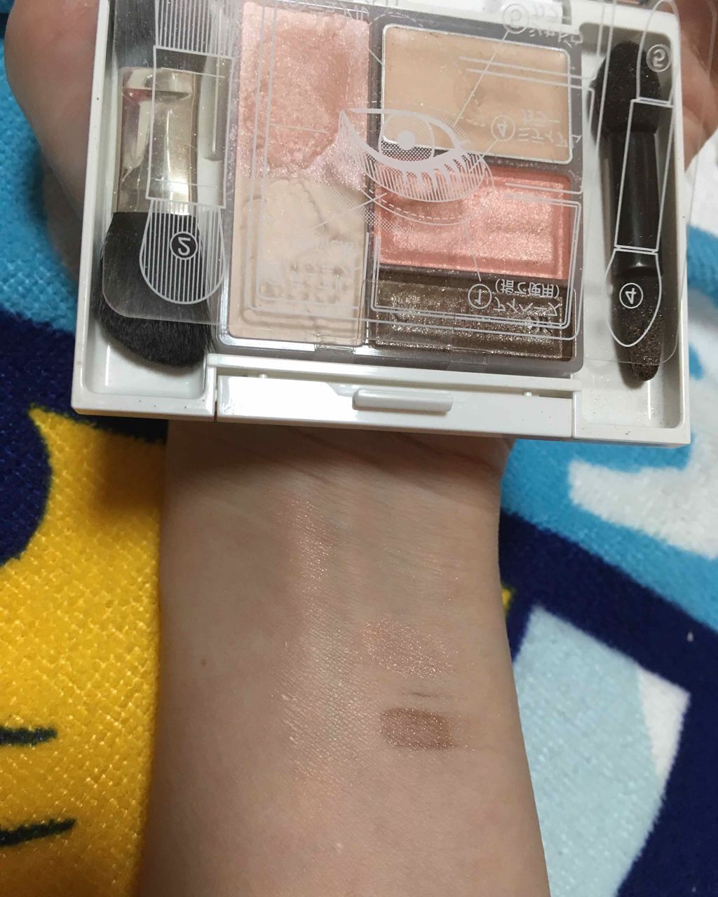 ビューティフェイスシャドウ/コフレドール/アイシャドウパレットを使ったクチコミ(3枚目)