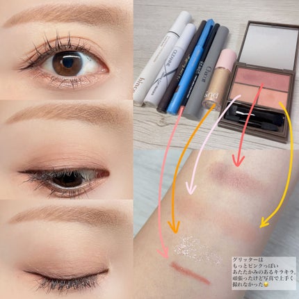 リキッドアイライナー/スプリングハート/リキッドアイライナーを使ったクチコミ(6枚目)