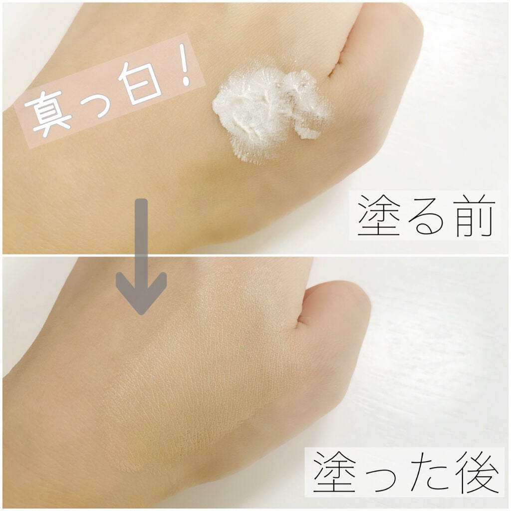 カラーチェンジCCクリーム/POKER method (ポーカーメソッド)/化粧下地を使ったクチコミ(2枚目)