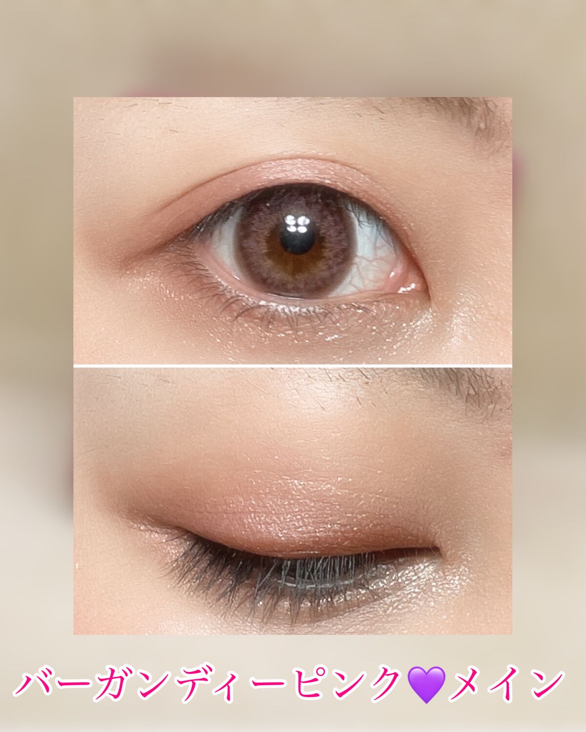 ããŒãã§ã¯ãã¹ã¿ã€ãªã¹ãã¢ã€ãº/ãã£ã³ã¡ã€ã¯/ã¢ã€ã·ã£ããŠãã¬ããã䜿ã£ãã¯ãã³ãïŒ5æç®ïŒ