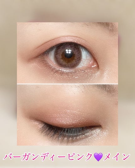 ããŒãã§ã¯ãã¹ã¿ã€ãªã¹ãã¢ã€ãº/ãã£ã³ã¡ã€ã¯/ã¢ã€ã·ã£ããŠãã¬ããã䜿ã£ãã¯ãã³ãïŒ5æç®ïŒ