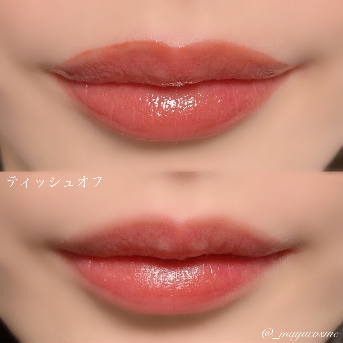 デューティント/AMUSE/リップティントを使ったクチコミ（3枚目）
