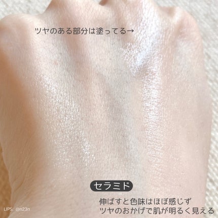 ウォータースプラッシュサンクリーム セラミド/espoir/日焼け止めクリームを使ったクチコミ(3枚目)