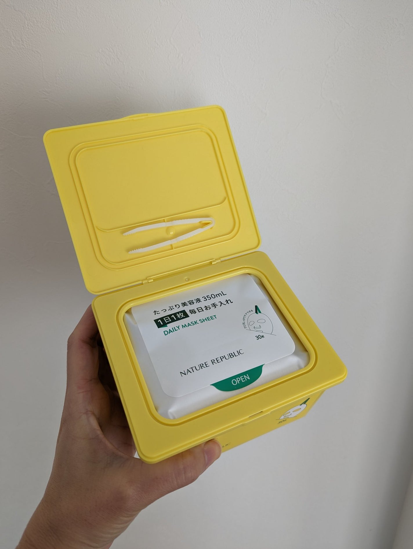 ビタペアCデイリーシートマスク/ネイチャーリパブリック/シートマスク・パックを使ったクチコミ(2枚目)