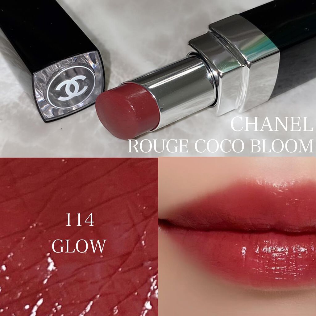 シャネル ルージュ・ココ・ブルーム 126 デパコスまとめ売り シャネル / ルージュ ココ ブルーム 126 シーズンの公式商品情報