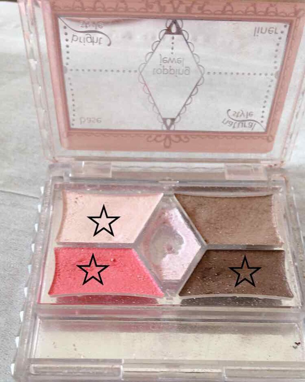 【旧品】パーフェクトスタイリストアイズ/キャンメイク/アイシャドウパレットを使ったクチコミ（2枚目）