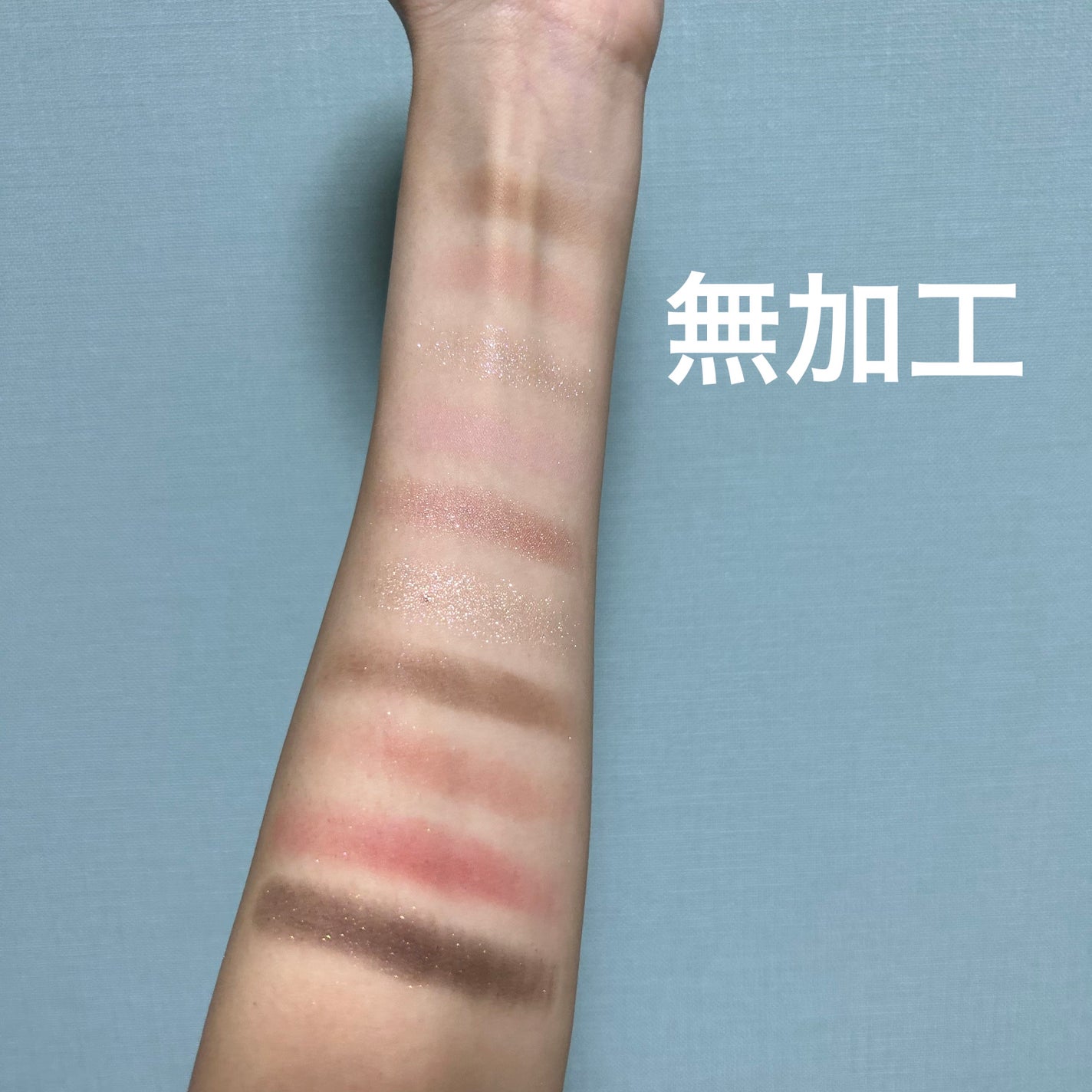 ニューデップスアイシャドウパレット/hince/アイシャドウパレットを使ったクチコミ(6枚目)