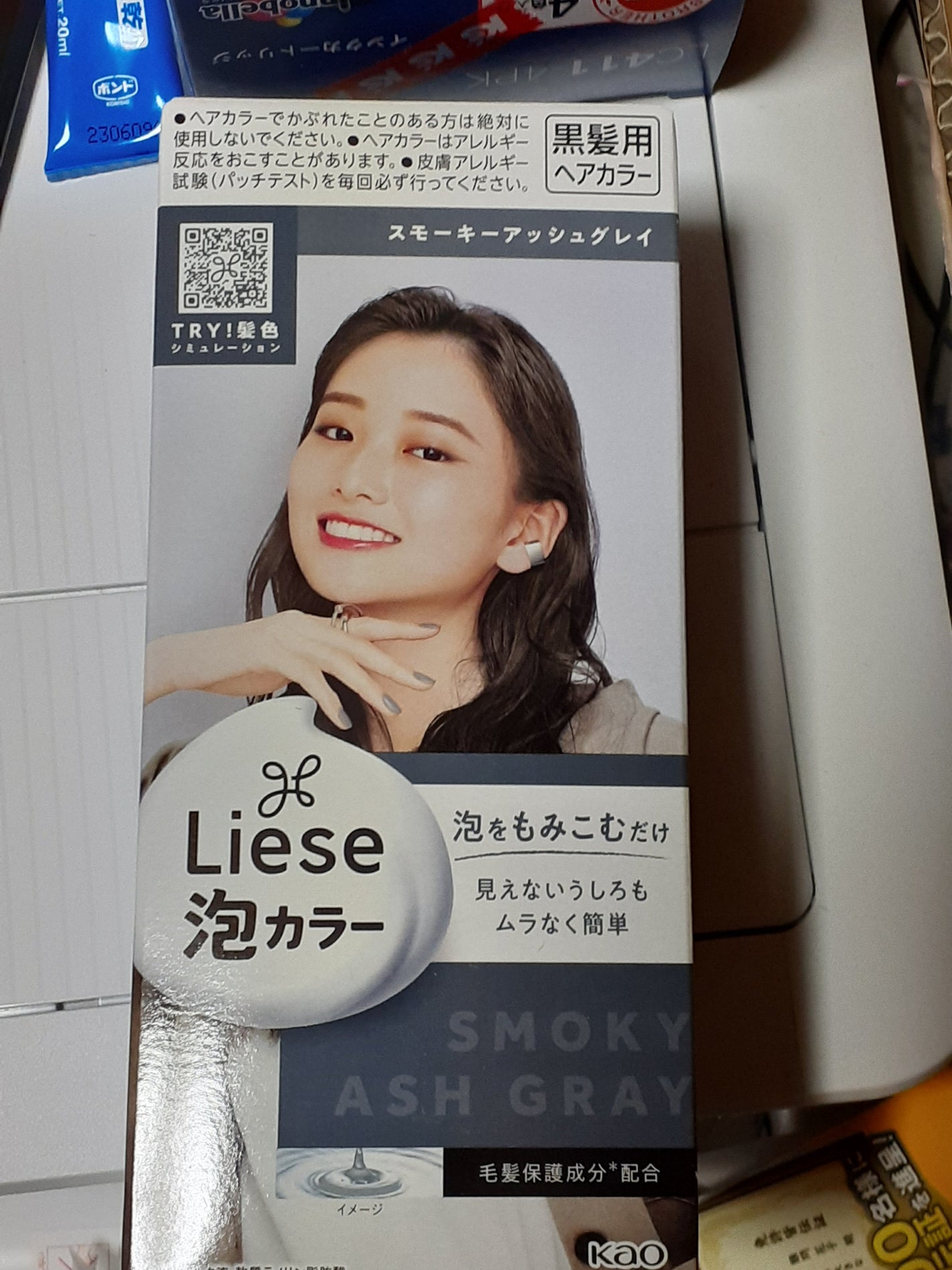 泡カラー/リーゼ/ヘアカラーを使ったクチコミ(2枚目)