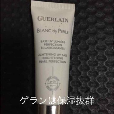 ペルル ブラン UV ベース/GUERLAIN/化粧下地を使ったクチコミ（1枚目）