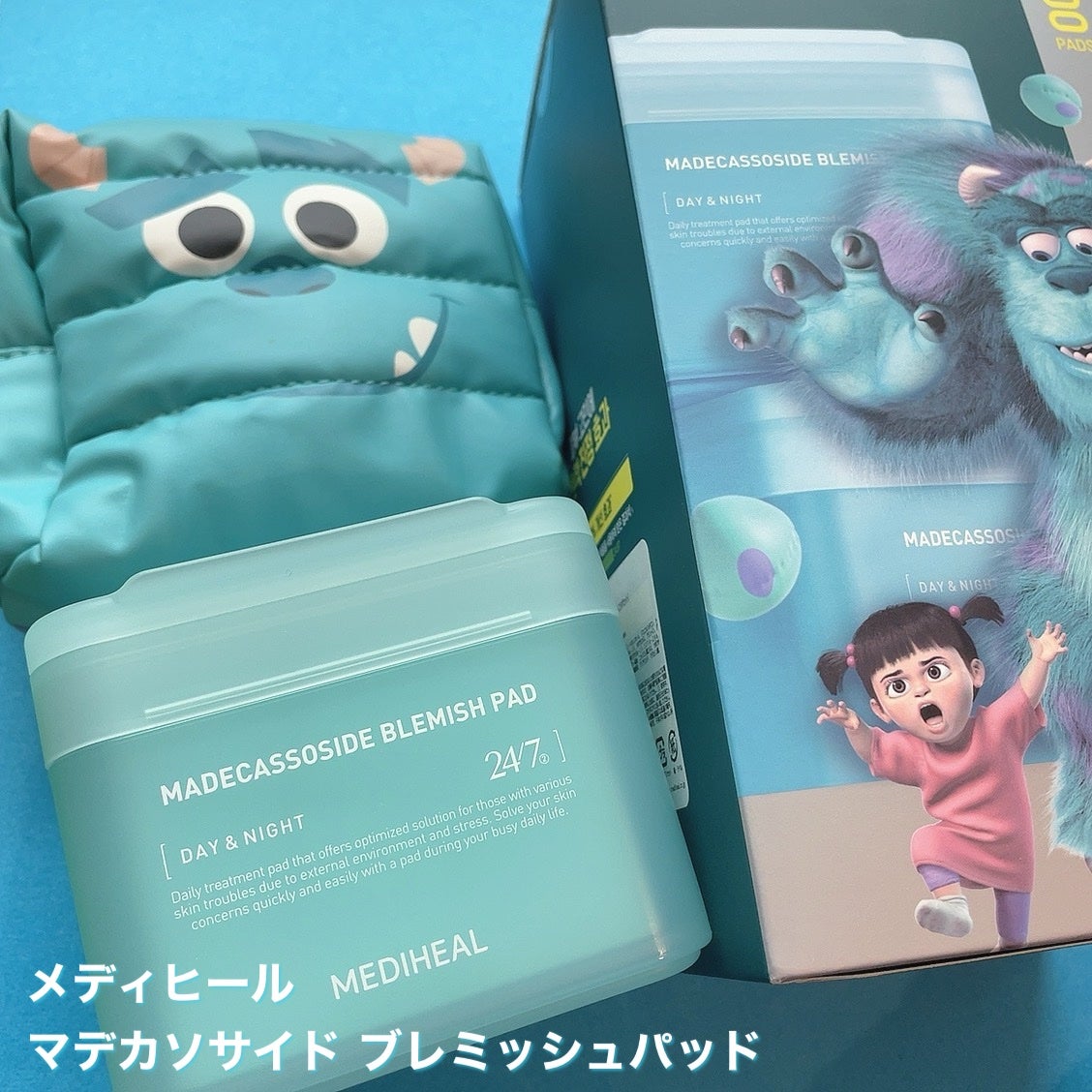 マデカソサイド ブレミッシュパッド/MEDIHEAL/トナーパッドを使ったクチコミ(1枚目)