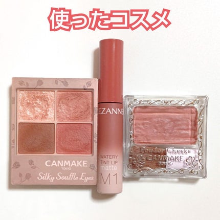 【旧品】パウダーチークス/キャンメイク/パウダーチークを使ったクチコミ(7枚目)