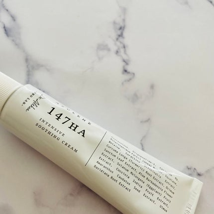 147バリアクリーム/Dr.Althea/フェイスクリームを使ったクチコミ(3枚目)