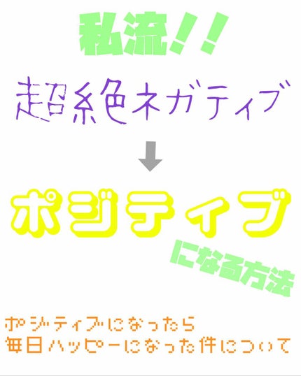 ã䜿ã£ãã¯ãã³ãïŒ1æç®ïŒ