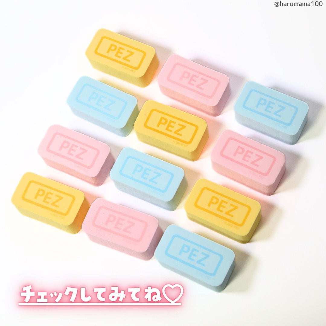 pez メイクアップスポンジ/SHOBIDO/パフ・スポンジを使ったクチコミ(5枚目)