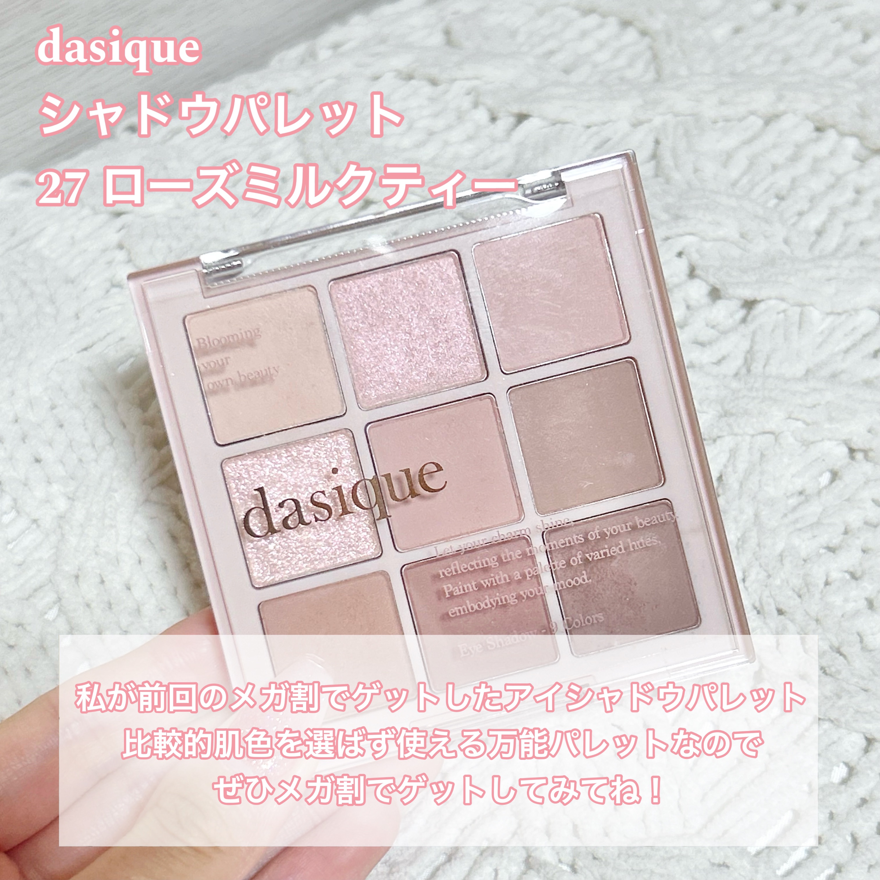 ジューシーラスティングティント/rom&nd/リップティントを使ったクチコミ（3枚目）