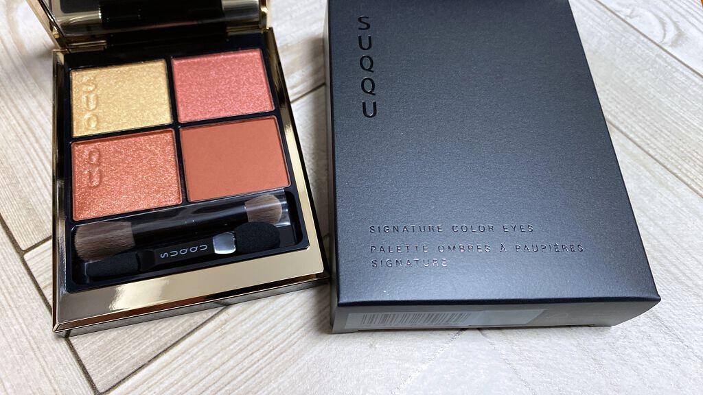 シグニチャー カラー アイズ/SUQQU/アイシャドウパレットを使ったクチコミ(2枚目)