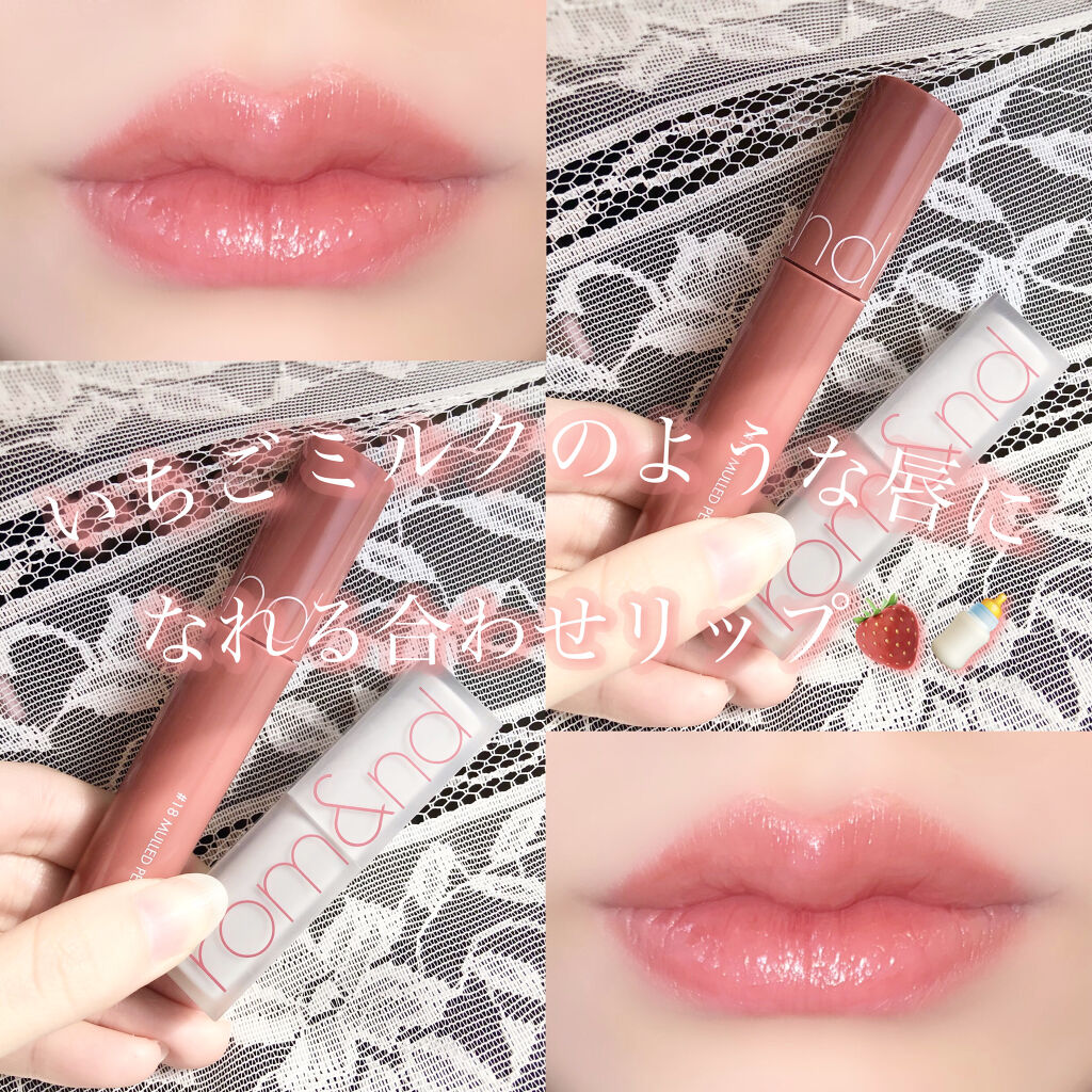 ジューシーラスティングティント/rom&nd/リップティントを使ったクチコミ（1枚目）