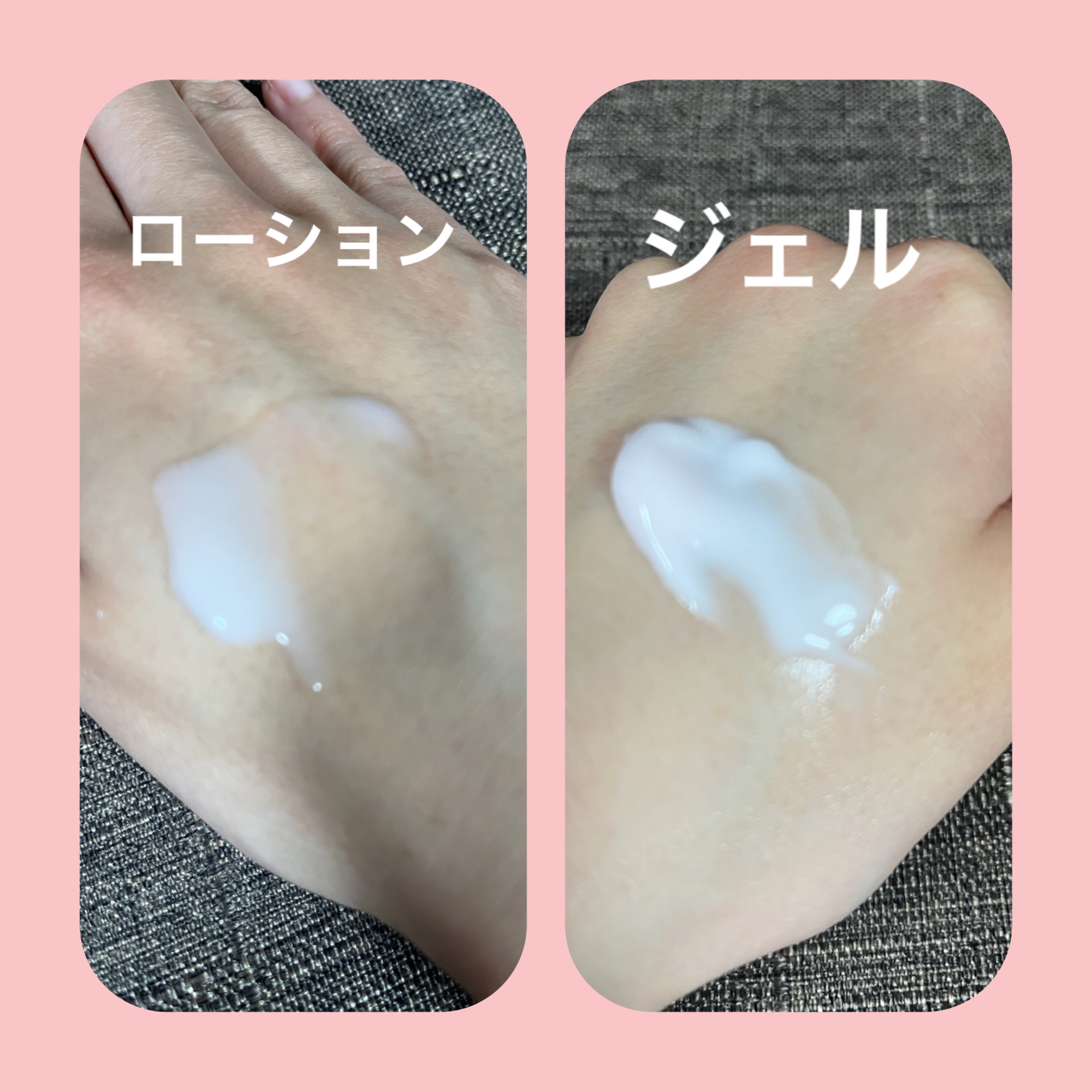 カラミー カラミンノーセバムジェル/Calamee/フェイスクリームを使ったクチコミ（2枚目）