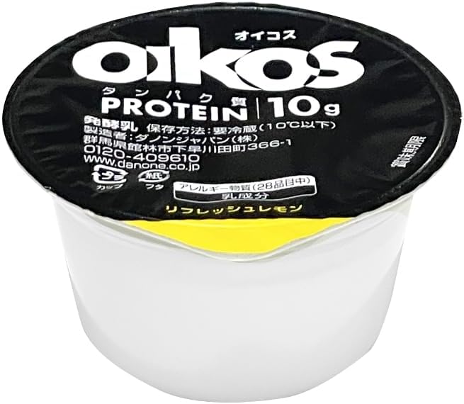 リフレッシュレモン