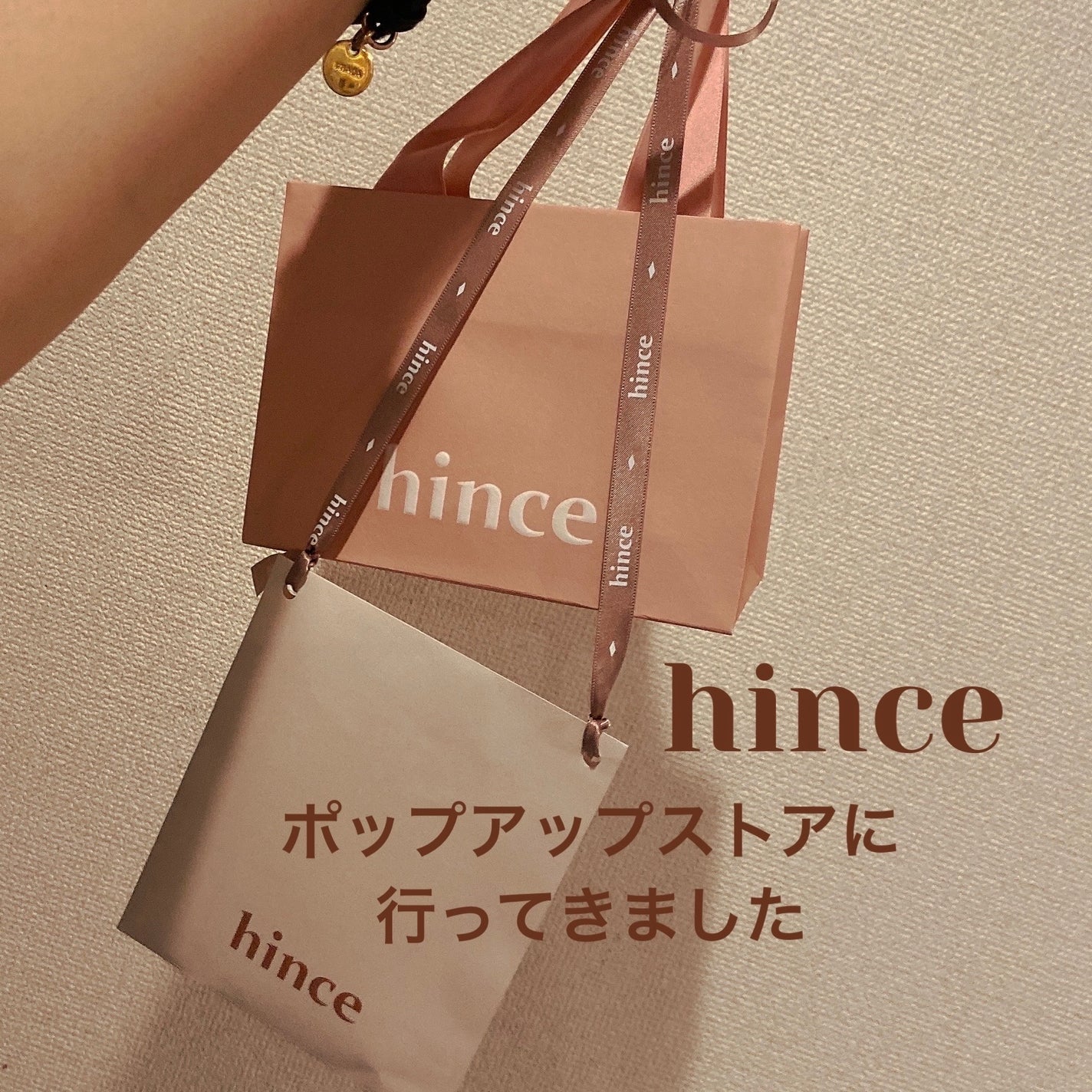 セカンドスキンハイドレイティングプライマー/hince/化粧下地を使ったクチコミ(1枚目)