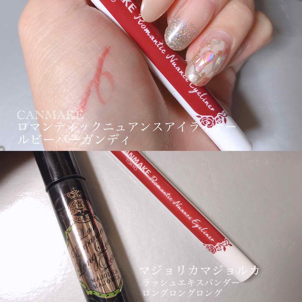 ブラウンシェードアイズN/KATE/アイシャドウパレットを使ったクチコミ（3枚目）