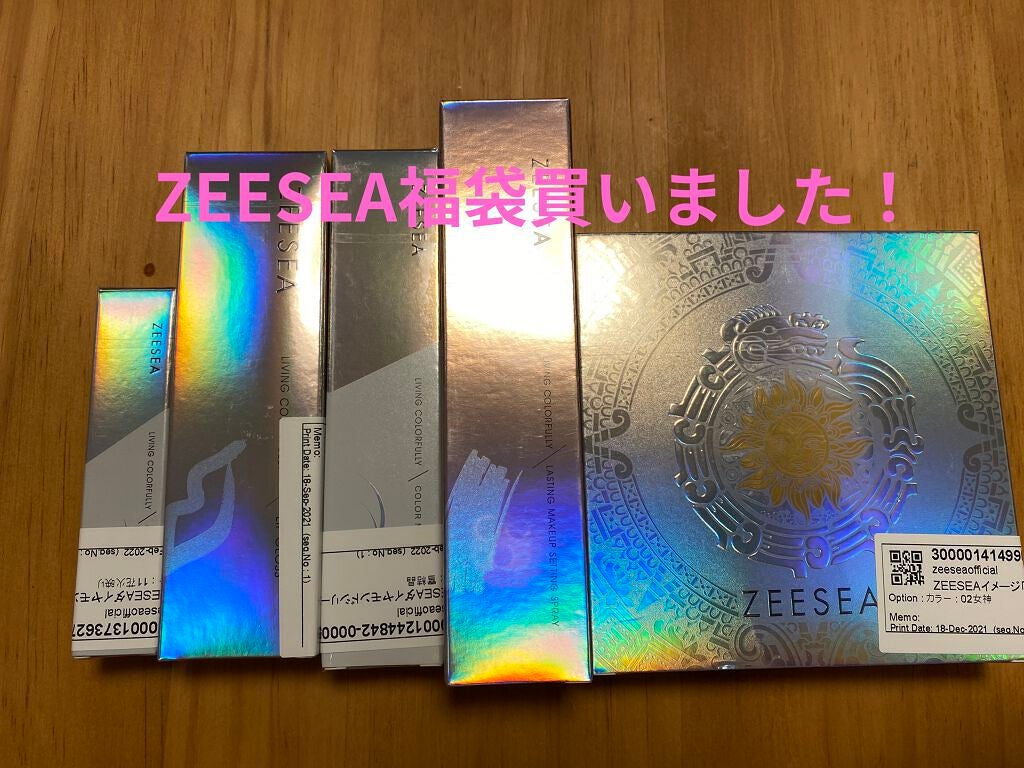 イメージ「マヤ」 アイシャドウパレット/ZEESEA/アイシャドウパレットを使ったクチコミ(1枚目)