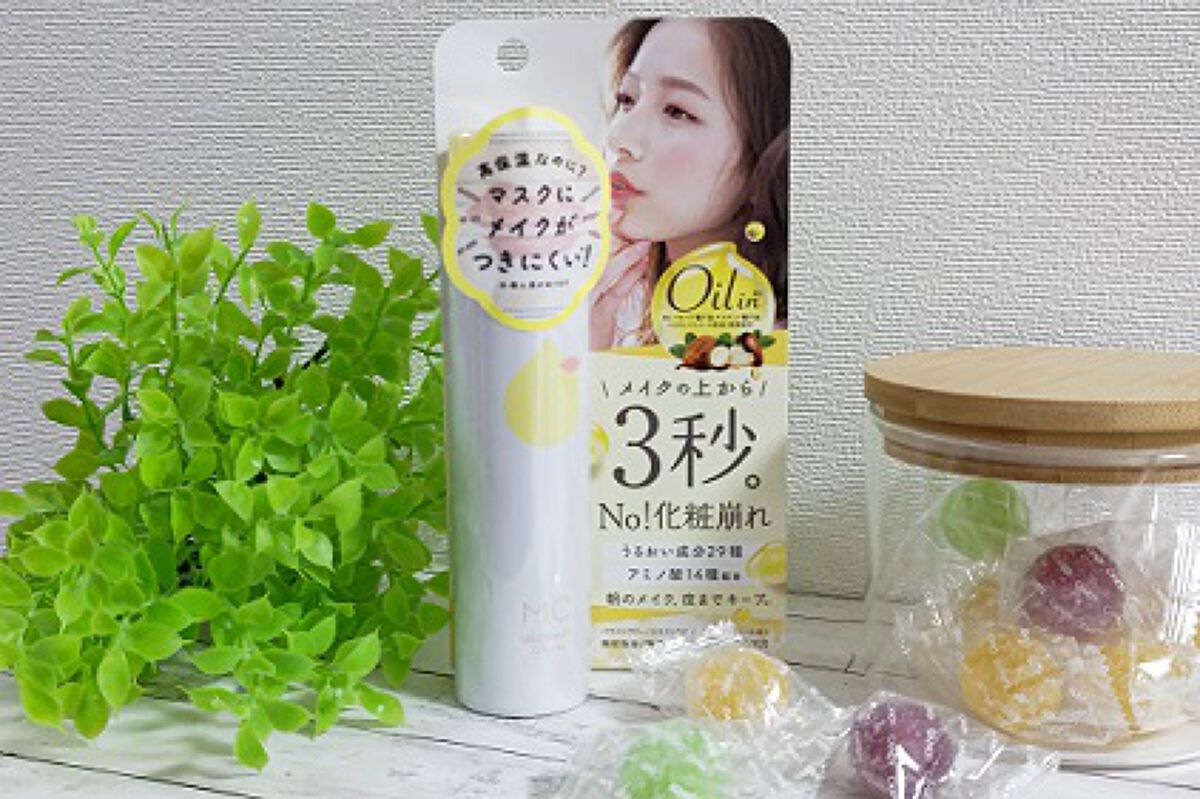 うるおいミスト オイルイン/MAKE COVER/化粧水を使ったクチコミ（3枚目）