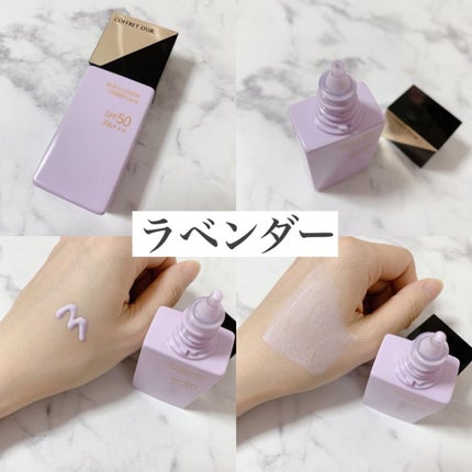 スキンイリュージョンプライマーUVn/コフレドール/化粧下地を使ったクチコミ(4枚目)