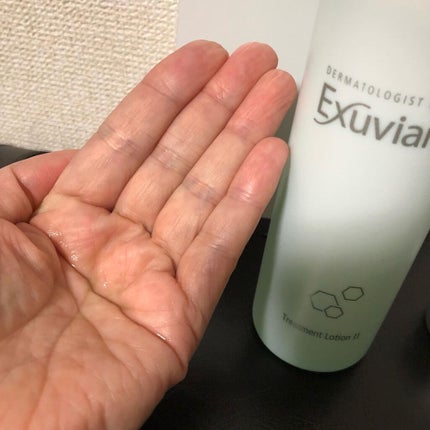 プレミアムトリートメントローションⅡ/エクスビアンス/化粧水を使ったクチコミ(2枚目)