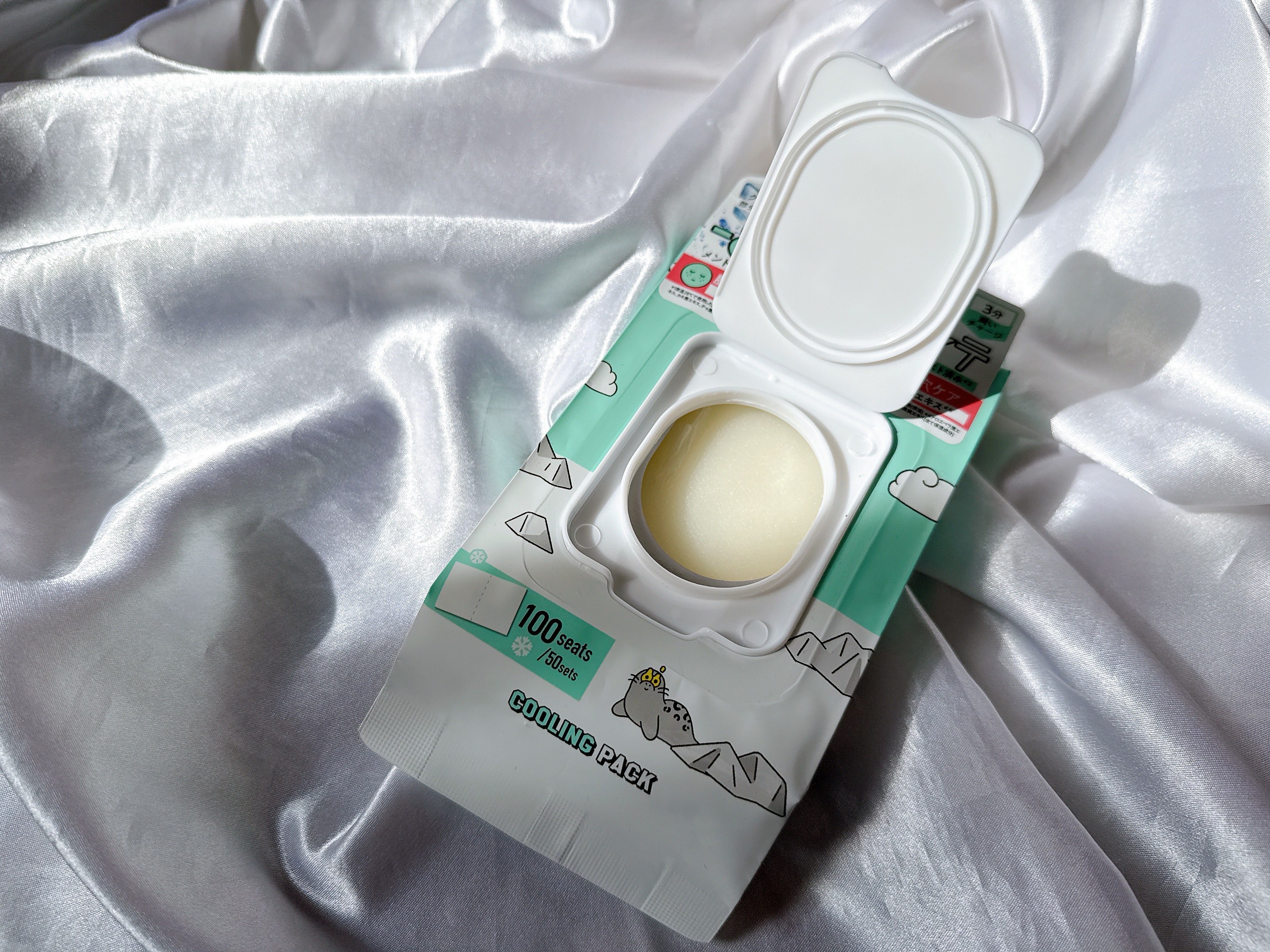 クーリングスクエアパック/ICY ZAP/シートマスク・パックを使ったクチコミ（2枚目）