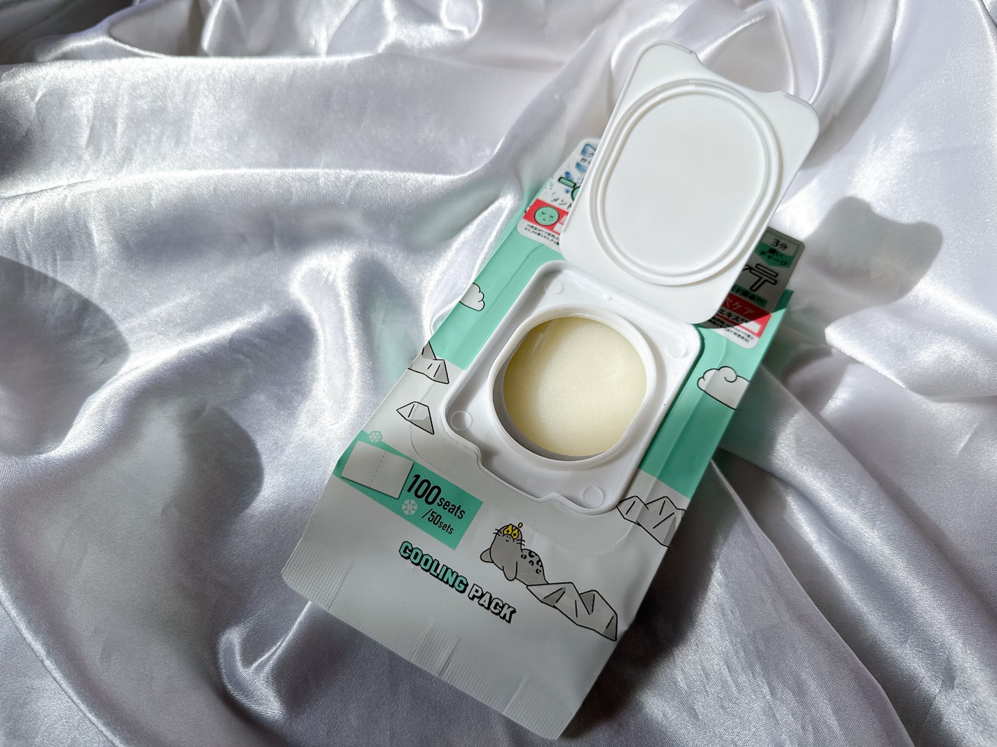 クーリングスクエアパック/ICY ZAP/シートマスク・パックを使ったクチコミ(2枚目)