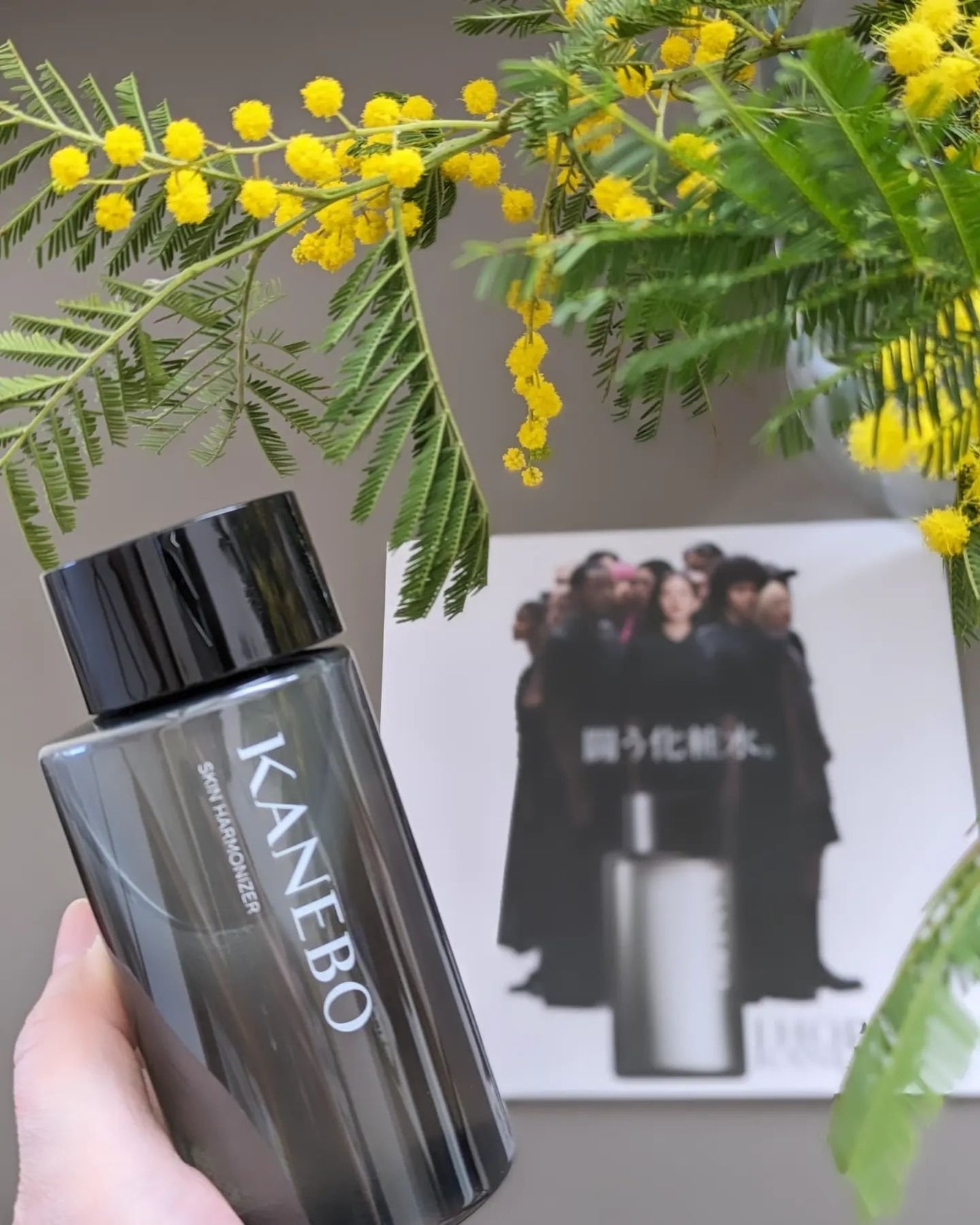 スキン ハーモナイザー/KANEBO/化粧水を使ったクチコミ(1枚目)