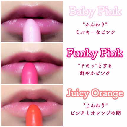 SWEET GLAM TINT GLOW/SECRET KEY/口紅を使ったクチコミ(2枚目)