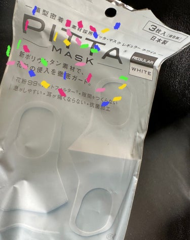 PITTA MASK REGULAR WHITE 3P/アラクス/マスクを使ったクチコミ（1枚目）