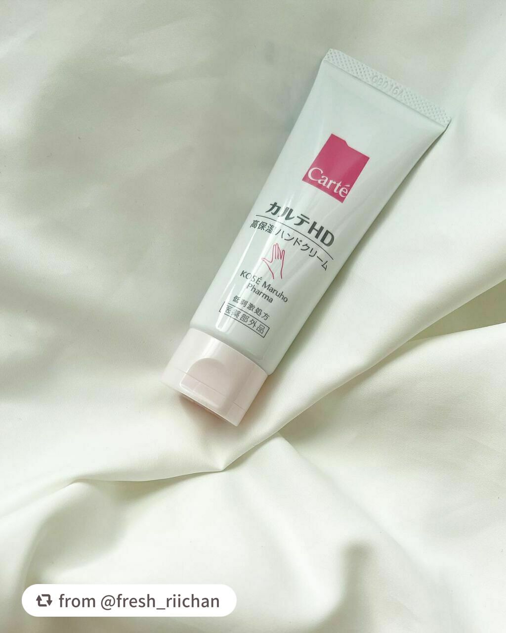 モイスチュア ハンドクリーム/カルテHD/ハンドクリームを使ったクチコミ(2枚目)