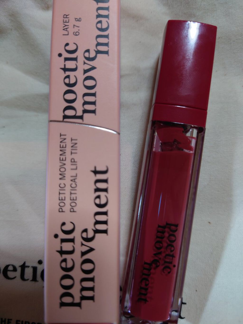 ポエティカルリップティント/Poetic Movement/リップティントを使ったクチコミ（1枚目）