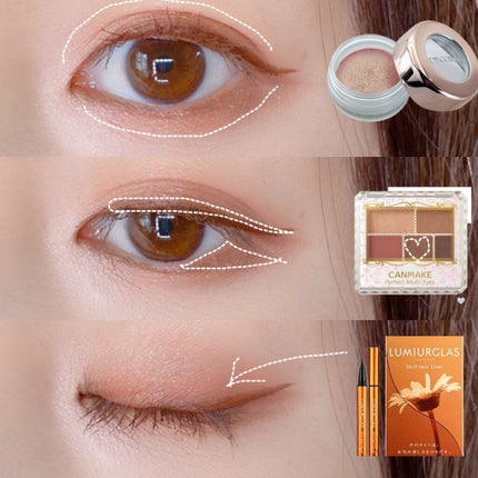 アイグロウ ジェム/DECORTÉ/ジェル・クリームアイシャドウを使ったクチコミ(3枚目)