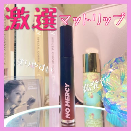 ノーマーシー カラーバイブ ベルベッド ティント/manyo/リップティントを使ったクチコミ(1枚目)